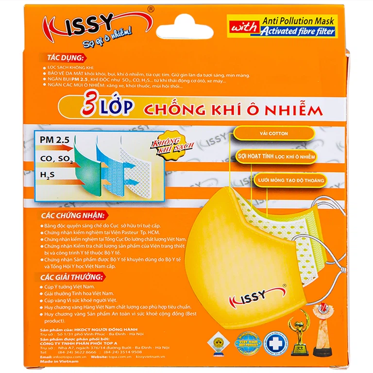 Khẩu trang sợi hoạt tính Kissy For Kids size S cho bé giúp lọc sạch không khí, ngăn bụi, khí ô nhiễm