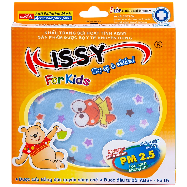 Khẩu trang sợi hoạt tính Kissy For Kids size S cho bé giúp lọc sạch không khí, ngăn bụi, khí ô nhiễm