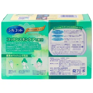 Bông trang điểm cao cấp Silcot Soft Touch Premium Cotton (66 miếng)