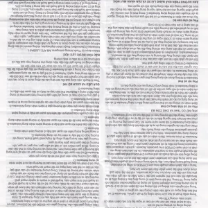 Viên nén Nolvadex-D AstraZeneca điều trị ung thư vú (3 vỉ x 10 viên)