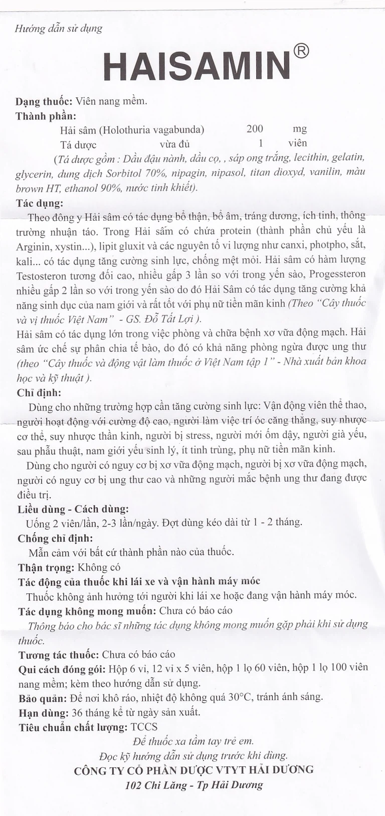 Thuốc Haisamin HDpharma tăng cường sinh lực (6 vỉ x 5 viên)