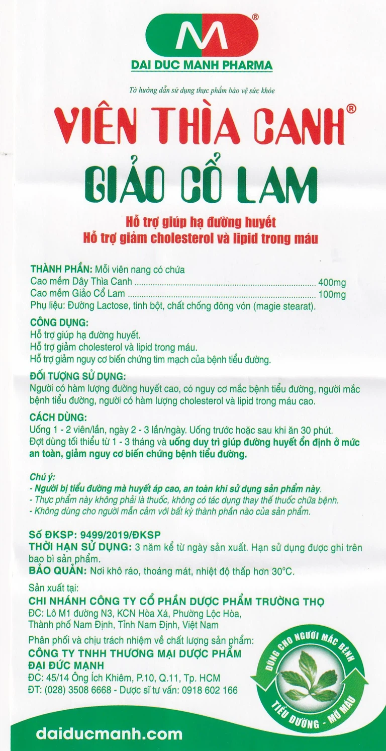 Viên thìa canh Giảo Cổ Lam Đại Đức Mạnh giúp hạ đường huyết, giảm cholesterol và lipid trong máu cao (60 viên)