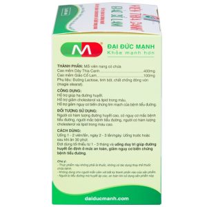 Viên thìa canh Giảo Cổ Lam Đại Đức Mạnh giúp hạ đường huyết, giảm cholesterol và lipid trong máu cao (60 viên)