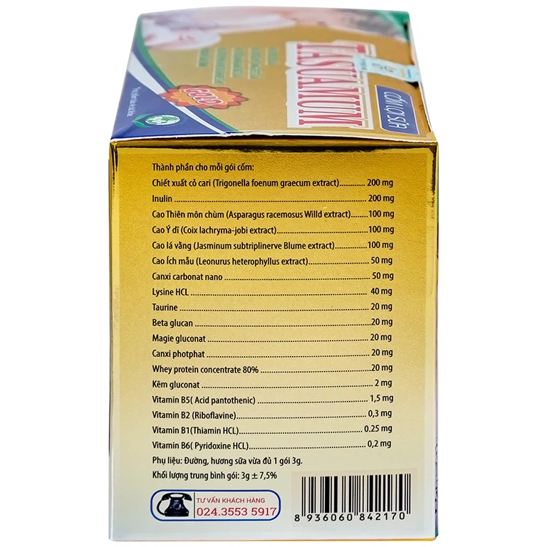 Cốm Lợi Sữa Tasuamum Hadu Pharma hỗ trợ lợi sữa, giúp tăng tiết sữa (20 túi)