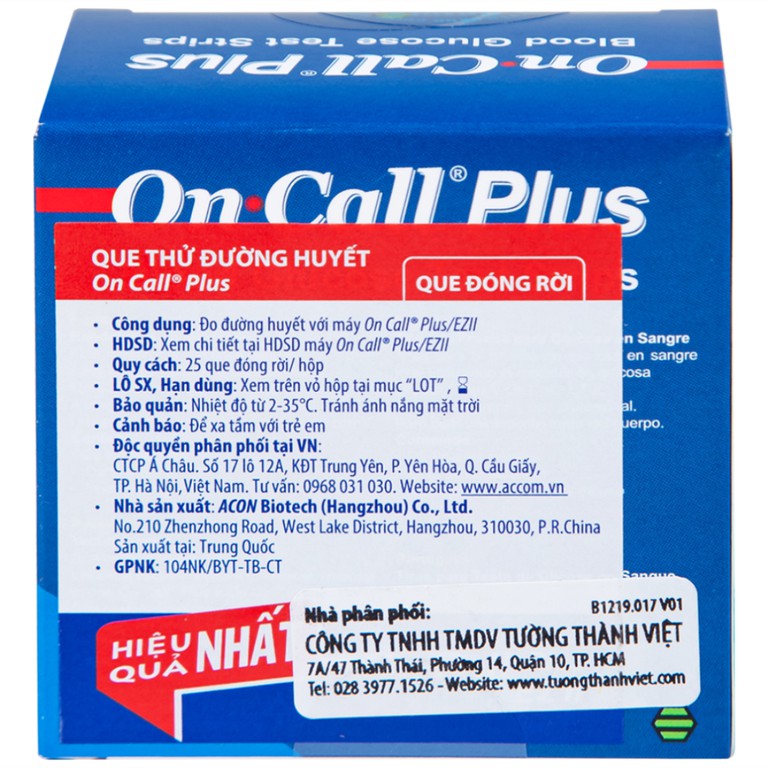 Que thử đường huyết On Call Plus (25 cái)