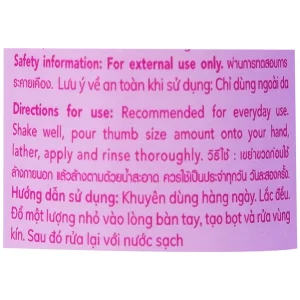 Dung dịch vệ sinh phụ nữ Lactacyd Soft And Silky hỗ trợ dưỡng ẩm, ngăn ngừa khô rát (150ml)