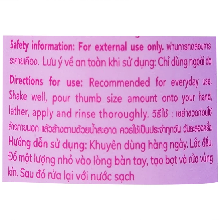 Dung dịch vệ sinh phụ nữ Lactacyd Soft And Silky hỗ trợ dưỡng ẩm, ngăn ngừa khô rát (150ml)