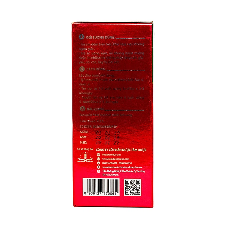 Siro Yến Sào Ăn Ngủ Ngon Hải Linh bồi bổ cơ thể, dưỡng tâm, an thần (4 vỉ x 5 ống x 10ml)