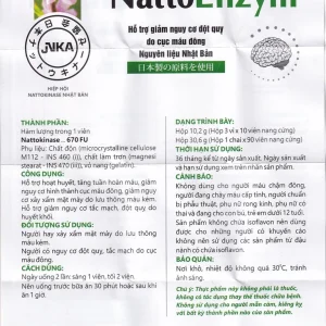 Viên uống NattoEnzym DHG hỗ trợ hoạt huyết, tăng tuần hoàn máu (90 viên)