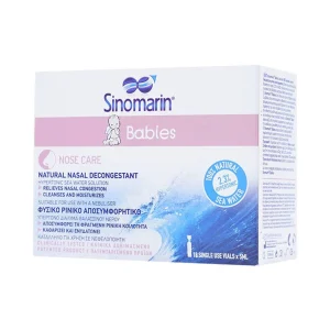 Dung dịch Sinomarin Babies giảm nghẹt mũi bằng cách làm giảm phù nề niêm mạc mũi (18 ống x 5ml)
