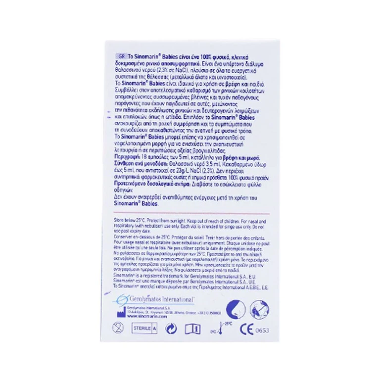 Dung dịch Sinomarin Babies giảm nghẹt mũi bằng cách làm giảm phù nề niêm mạc mũi (18 ống x 5ml)