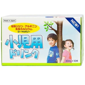 Siro Toploan New Jpanwell bổ sung vitamin, axit amin (10 chai x 30ml)