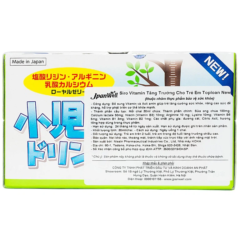Siro Toploan New Jpanwell bổ sung vitamin, axit amin (10 chai x 30ml)
