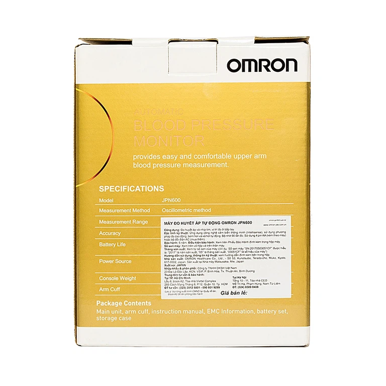 Máy đo huyết áp bắp tay tự động Omron JPN600 công nghệ IntelliWrap, hiển thị kết quả trung bình của 3 lần đo cuối