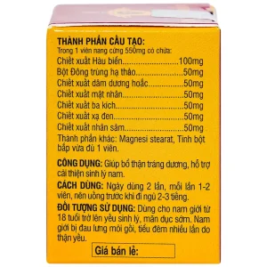 Viên uống Đại Lực Thần Đắk Tín hỗ trợ tăng cường sinh lực, bồi bổ nguyên khí (2 viên)