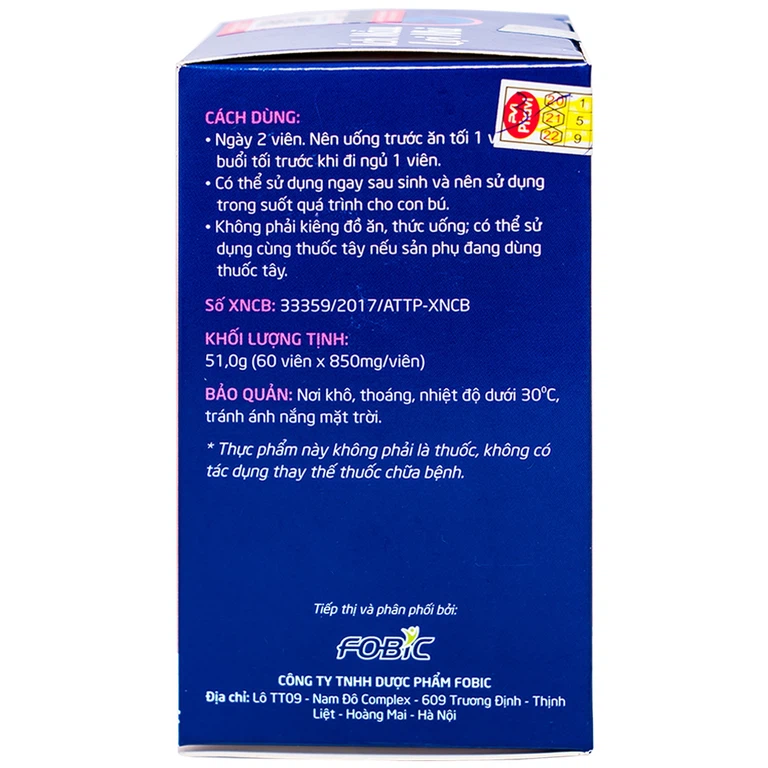 Viên uống Ích Mẫu Lợi Nhi IMC hỗ trợ tăng tiết sữa, tăng lượng sữa mẹ (60 viên)