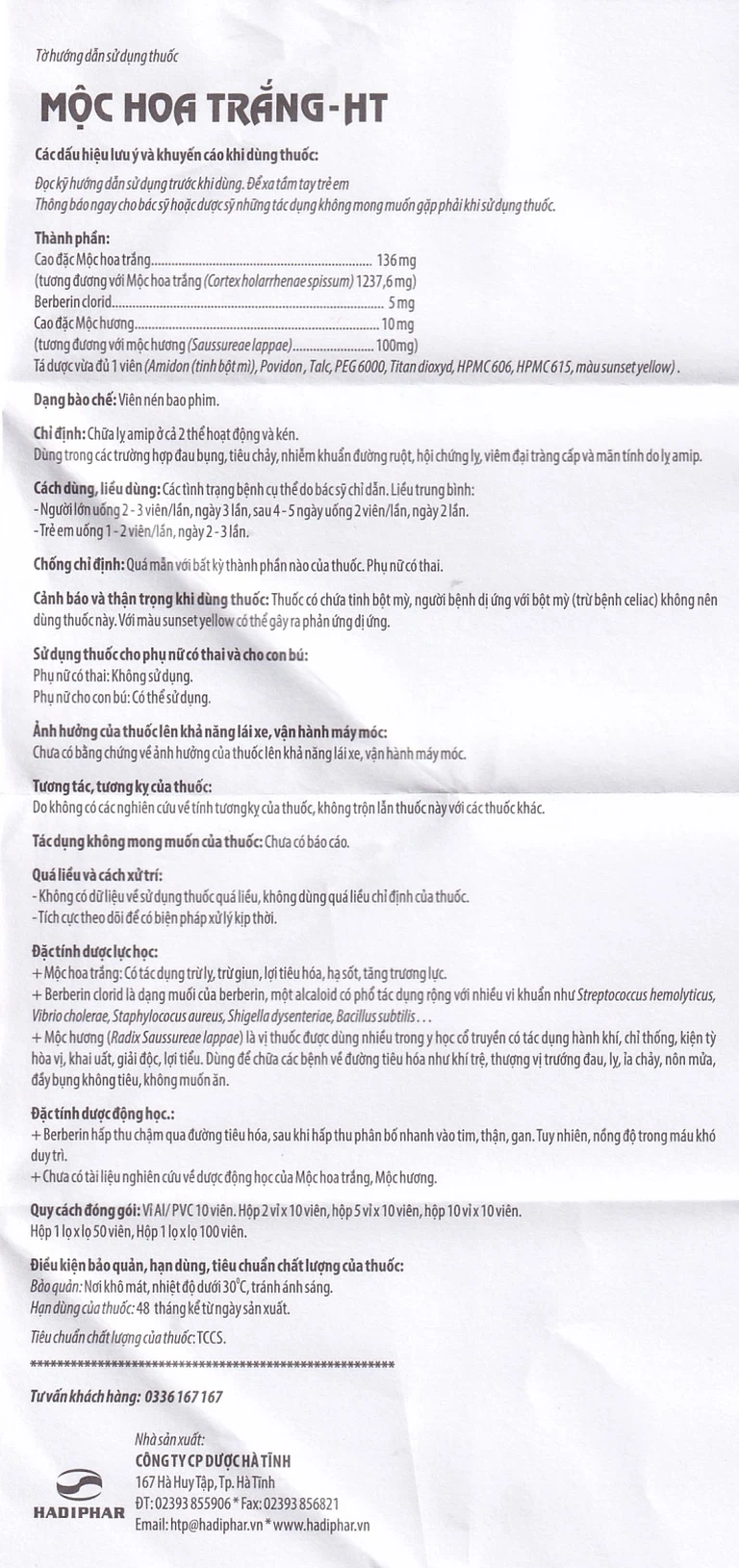 Viên nén Mộc Hoa Trắng - HT Hadiphar chữa lỵ amid ở cả thể hoạt động và thể kén (10 vỉ x 10 viên)