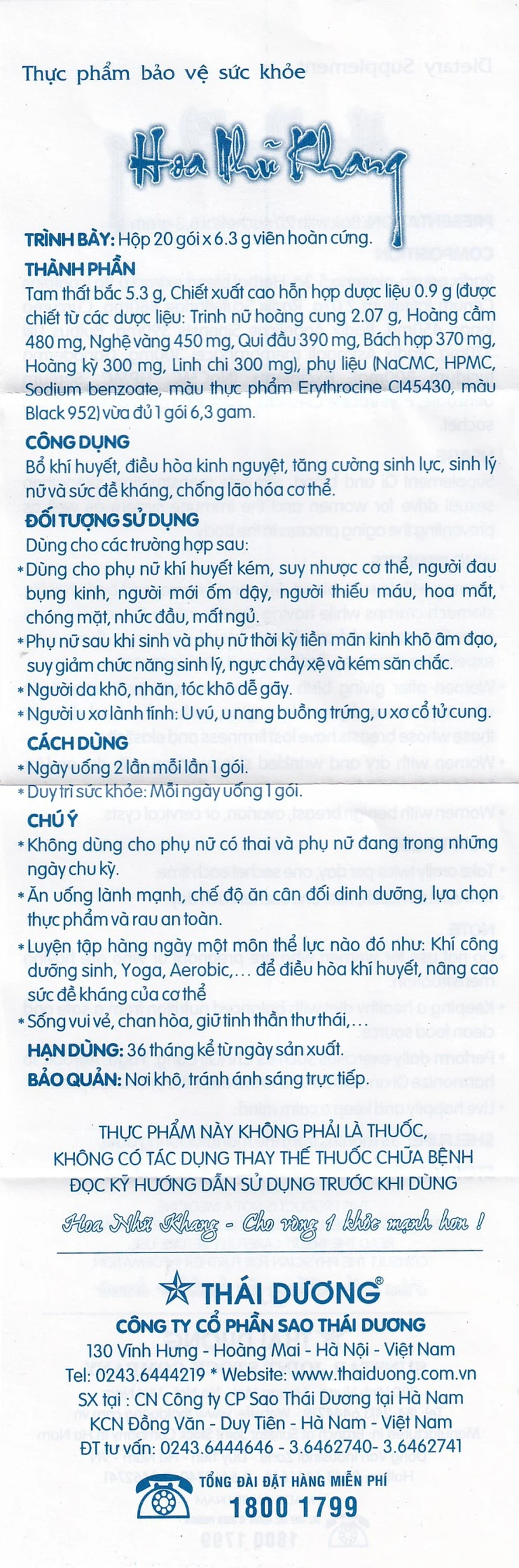 Viên hoàn cứng Hoa Nhũ Khang Thái Dương bổ khí huyết, điều hòa kinh nguyệt (20 gói x 6.3g)