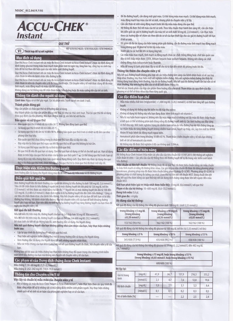 Que thử đường huyết AccuChek Instant sử dụng cho các máy đo Roul-Chek Instant và Accu-Chek Instant S (25 cái)