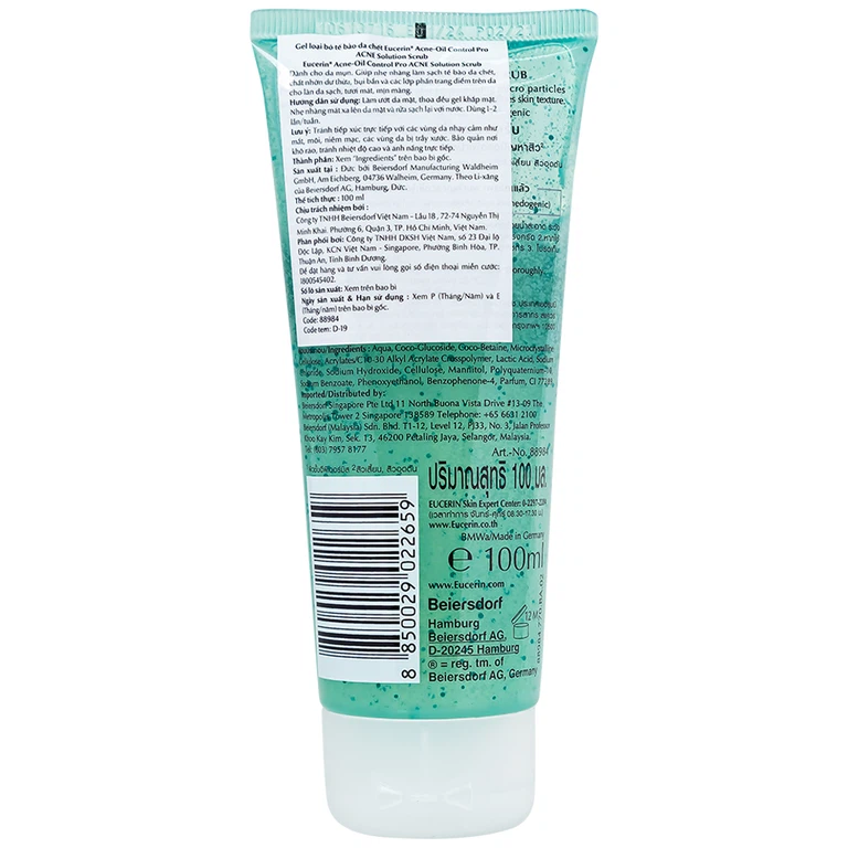 Gel tẩy tế bào chết Eucerin Acne-Oil Control Pro Acne Solution Scrub dành cho da mụn (100ml)