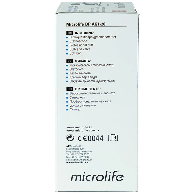 Dụng cụ đo huyết áp cơ Microlife BP AG1-20