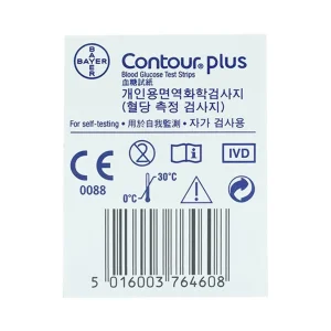 Que thử đường huyết Contour Plus Bayer (50 que)