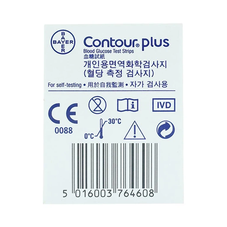 Que thử đường huyết Contour Plus Bayer (50 que)