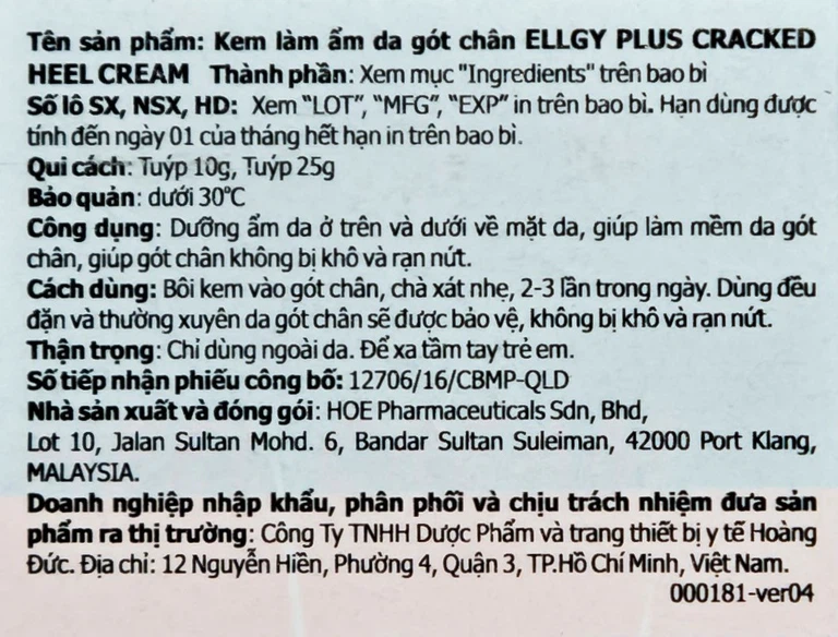 Kem Ellgy Plus Cracked Heel Cream HOE làm ẩm da gót chân (25g)