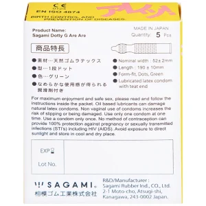 Bao cao su Sagami Are - Are có gân và chấm nổi phòng tránh thai và các bệnh lây qua đường tình dục (5 cái)