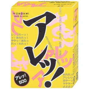 Bao cao su Sagami Are - Are có gân và chấm nổi phòng tránh thai và các bệnh lây qua đường tình dục (5 cái)