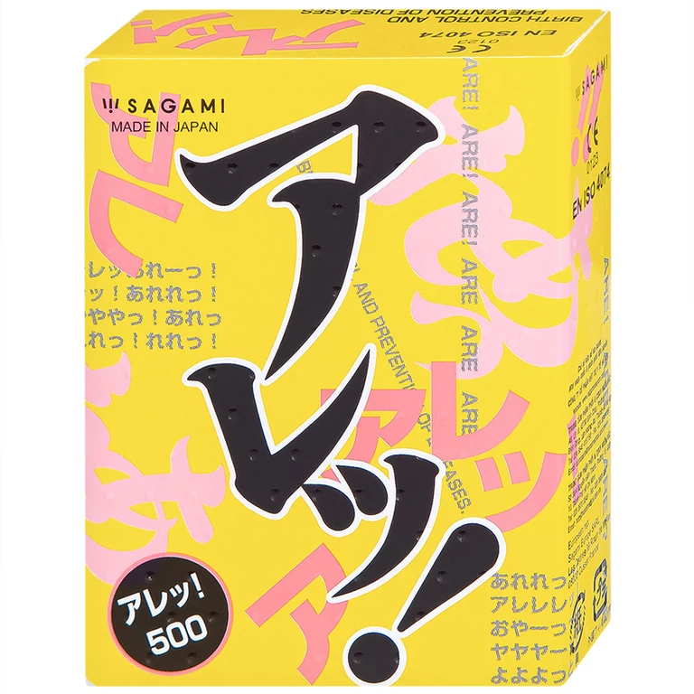 Bao cao su Sagami Are - Are có gân và chấm nổi phòng tránh thai và các bệnh lây qua đường tình dục (5 cái)