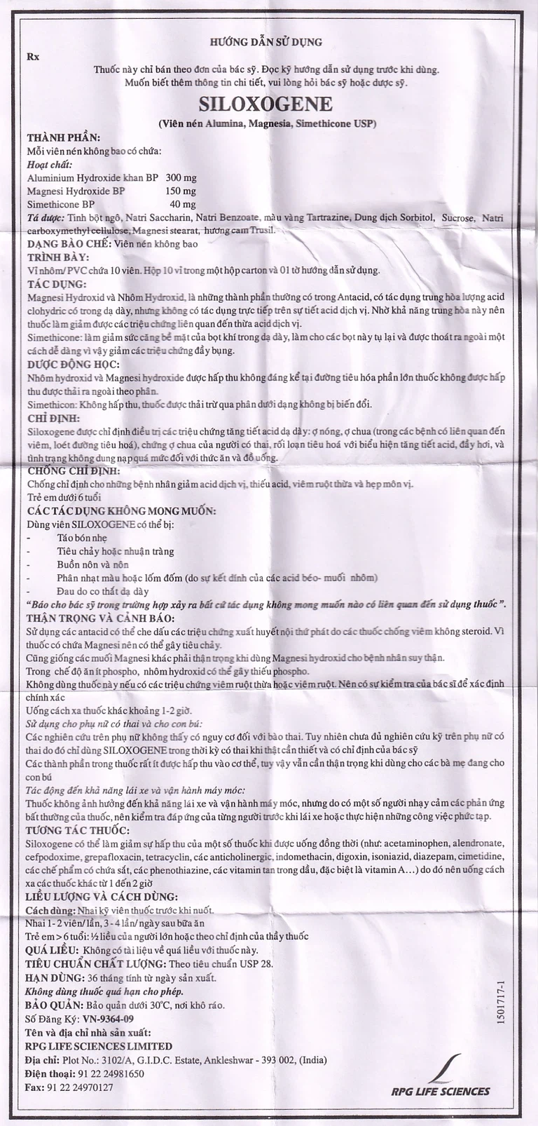 Thuốc Siloxogene RPG điều trị tăng tiết acid dạ dày (10 vỉ x 10 viên)