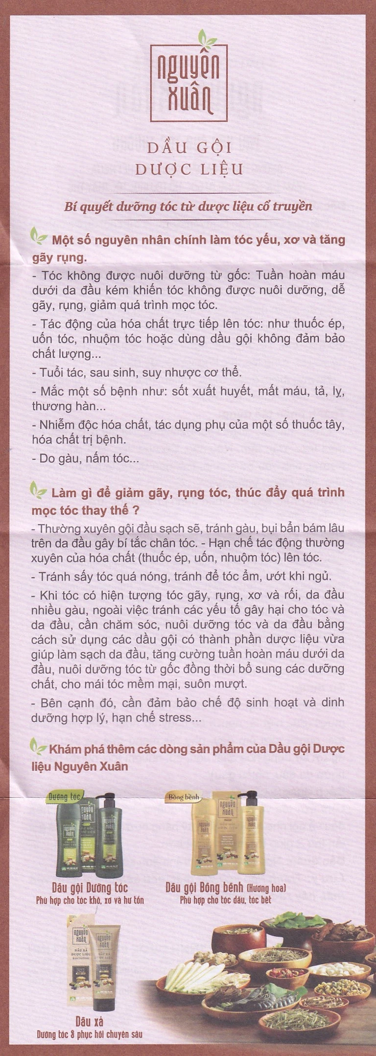 Dầu gội dược liệu Nguyên Xuân Nâu dưỡng tóc và da đầu, sạch gàu, hết ngứa, giảm tóc gãy rụng (200ml)