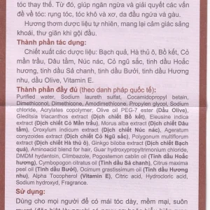 Dầu gội dược liệu Nguyên Xuân Nâu dưỡng tóc và da đầu, sạch gàu, hết ngứa, giảm tóc gãy rụng (200ml)