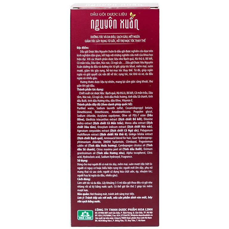 Dầu gội dược liệu Nguyên Xuân Nâu dưỡng tóc và da đầu, sạch gàu, hết ngứa, giảm tóc gãy rụng (200ml)