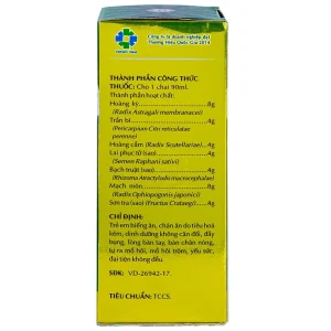 Cao lỏng Kiện Nhi OPSure OPC dùng cho trẻ biếng ăn, tiêu hóa kém (90ml)