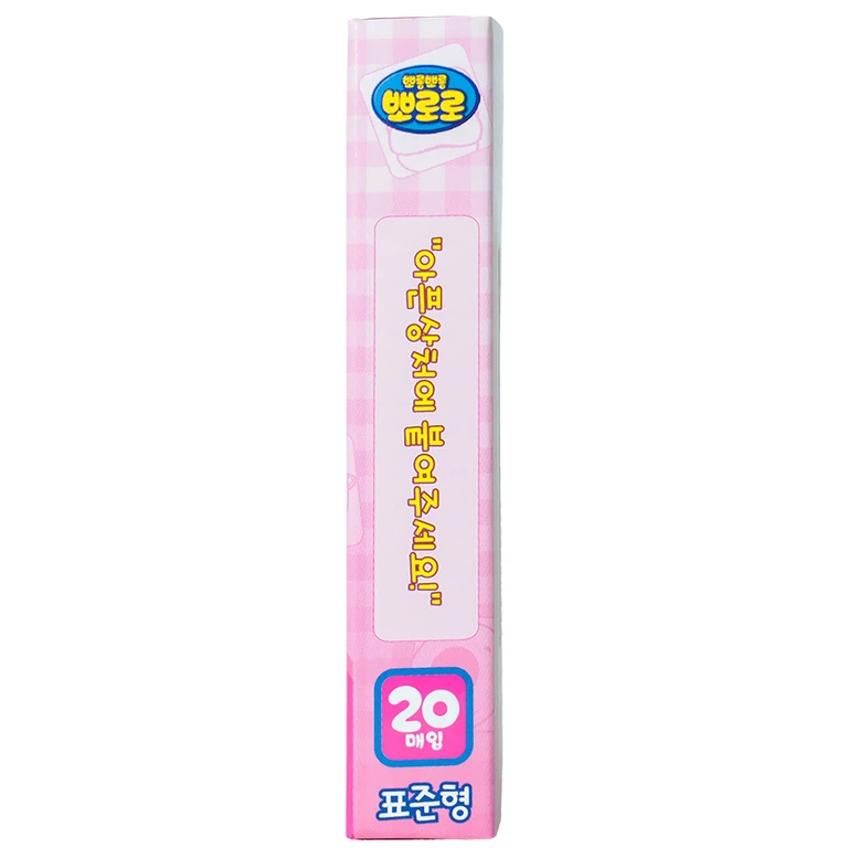 Băng keo cá nhân in hình Pororo Kids Band 72mm x 18mm Young Chemical bảo vệ vết thương dành cho trẻ nhỏ (20 miếng)
