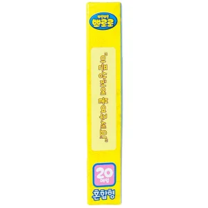 Băng keo cá nhân in hình Pororo Kids Band 4 size Young Chemical bảo vệ vết thương dành cho trẻ nhỏ (20 miếng)