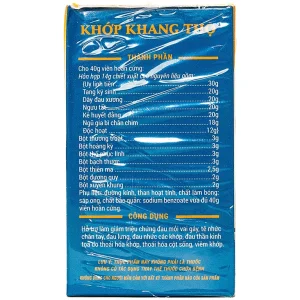 Viên hoàn cứng Khớp Khang Thọ Nam Dương hỗ trợ giảm triệu chứng đau mỏi vai gáy, tê nhức chân tay (40g)