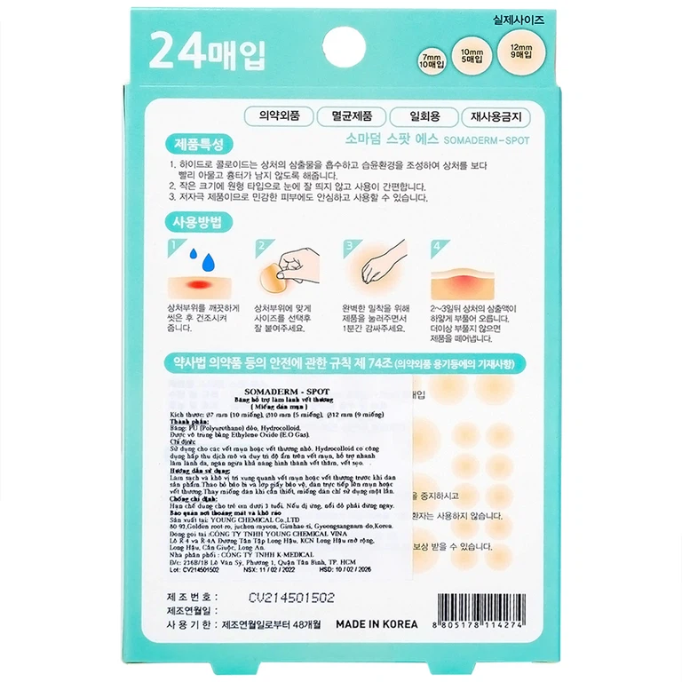 Miếng dán mụn Somaderm - Spot Young Chemical Vina hỗ trợ làm lành vết thương (24 miếng)