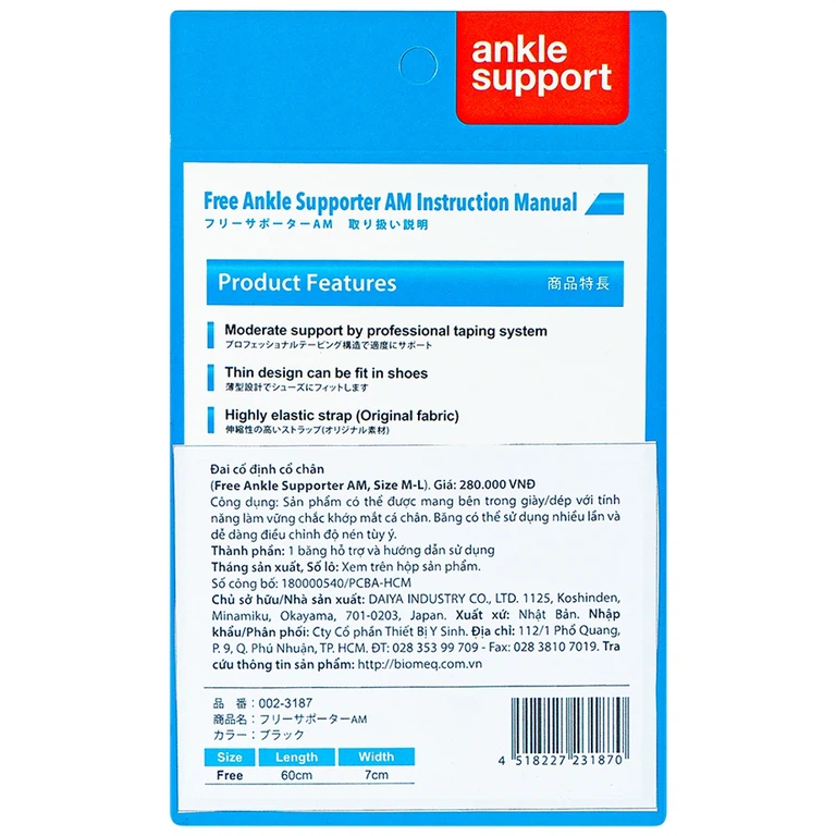 Đai cố định cổ chân size M - L Bonbone Free Ankle Supporter AM