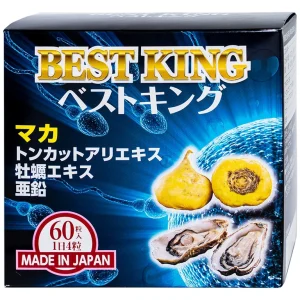 Viên uống Best King Jpanwell hỗ trợ tăng cường sinh lý và khả năng sinh sản ở nam giới (60 viên)