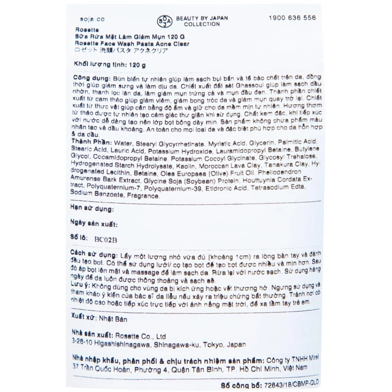 Sữa rửa mặt làm giảm mụn Rosette Face Wash Pasta Acne Clear sạch bụi bẩn và tế bào chết trên da (120g)