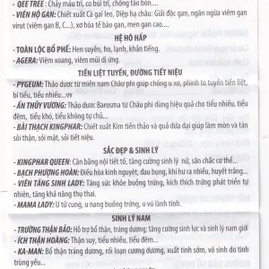 Viên uống Qee Tree Kingphar tăng độ bền thành mạch, nhuận tràng, chống táo bón (60 viên)