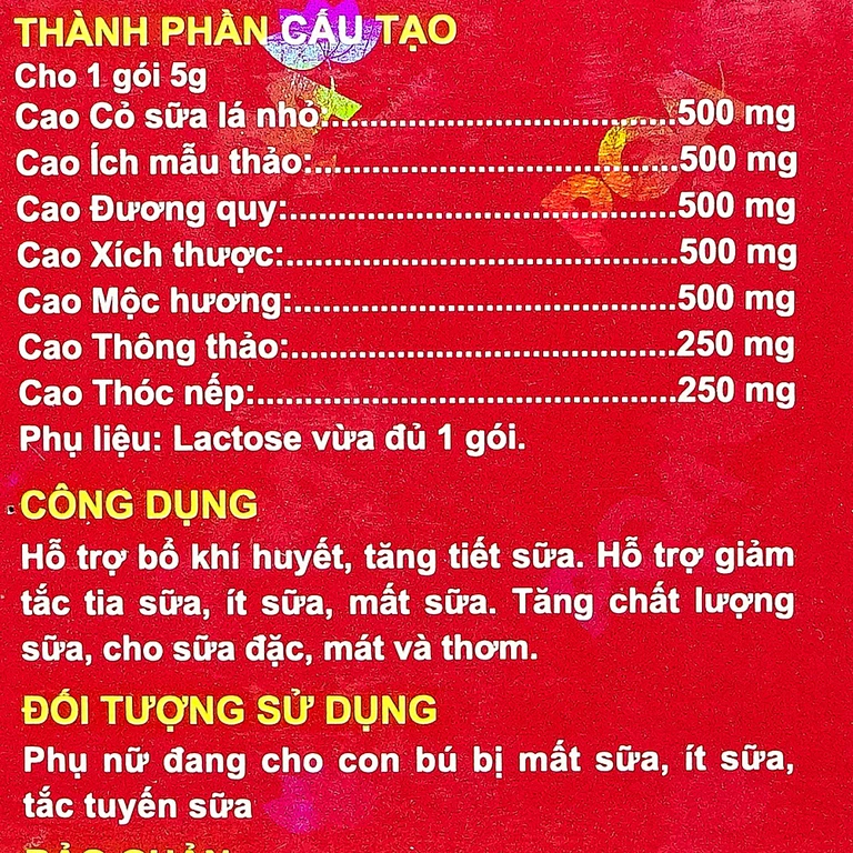 Cốm Lợi Sữa PQA lợi sữa, tăng chất lượng sữa (25 gói x 5g)