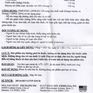 Viên uống Omexxel Ginkgo 120 ExxelUSA hỗ trợ cung cấp dưỡng chất cho não và cơ thể (3 vỉ x 10 viên)