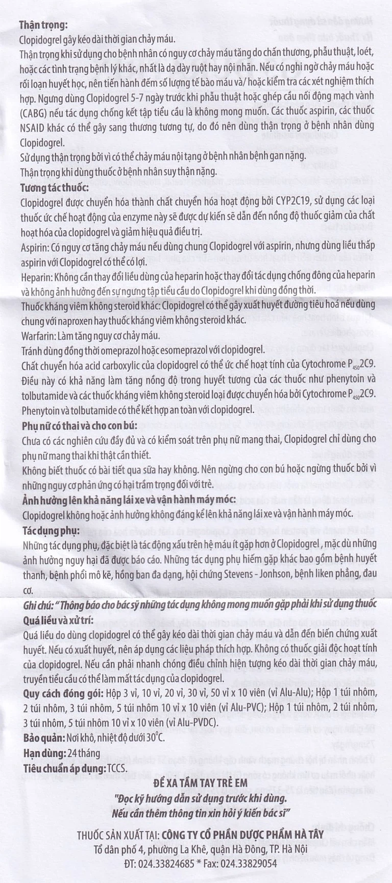 Thuốc G5 Duratrix Hà Tây giảm nguy cơ nhồi máu cơ tim, đột quỵ, tai biến mạch máu não (5 túi x 10 vỉ x 10 viên)