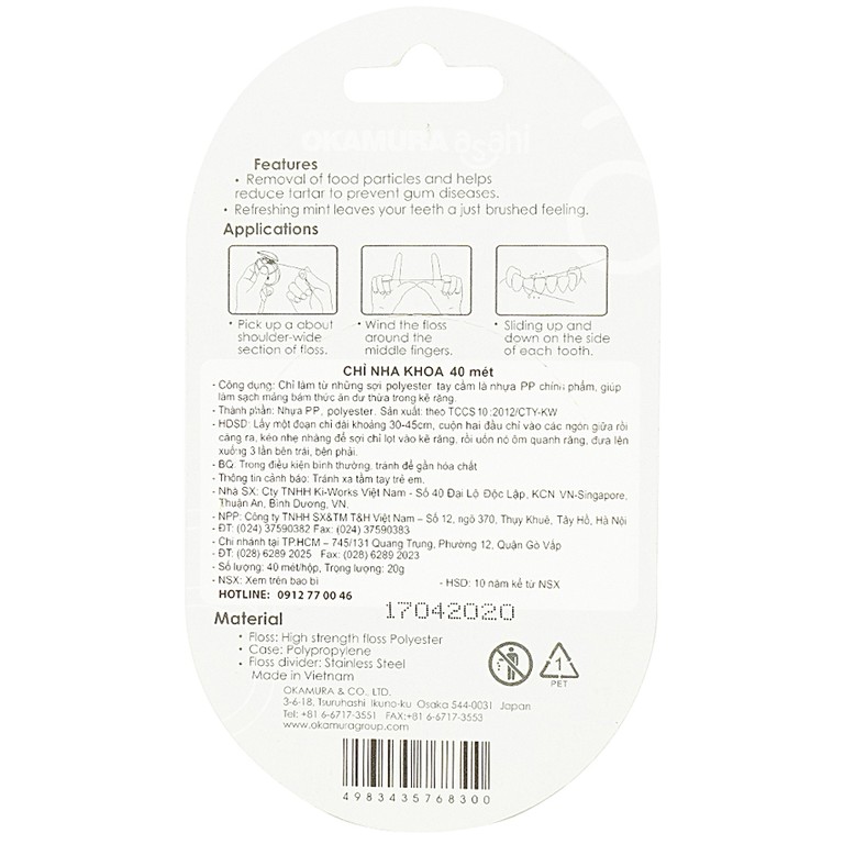 Chỉ nha khoa Okamura Asahi làm sạch mảng bám thức ăn dư thừa trong kẽ răng (40m)