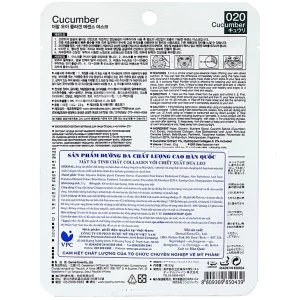 Mặt nạ Dermal tinh chất Collagen dưa leo dưỡng ẩm da (23g)