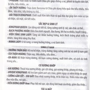 Viên uống An Dạ Kingphar hỗ trợ giảm chứng đau rát vùng thượng vị, xung huyết hang vị (60 viên)